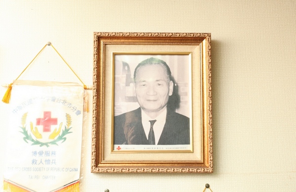 紅十字會台北市分會 第二屆會長 張祥傳 先生 (民國60年–74年)